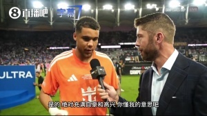 世界杯直播入口_世界杯免费观看_世界杯比赛高清无插件直播