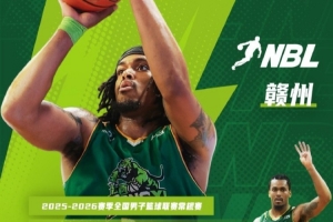 蜘蛛直播-蜘蛛直播nba高清无插件_蜘蛛直播nba免费高清现场转播