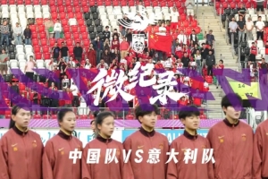 足球直播_足球免费在线高清直播_足球视频在线观看无插件