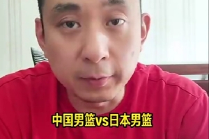 蜘蛛直播-免费无插件直播在线观看_蜘蛛直播nba免费高清现场直播