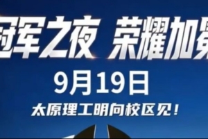 世界杯比赛直播_世界杯免费实时高清直播_世界杯视频在线观看无插件