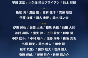 世界杯直播_cctv世界杯高清直播_免费世界杯直播在线观看