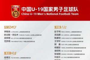 法国直播_法国联赛视频直播_法国队直播免费观看