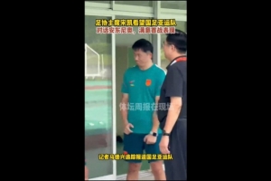 美加墨世界杯直播_世界杯赛程免费在线高清直播_2026美加墨世界杯直播免费观看在线无插件