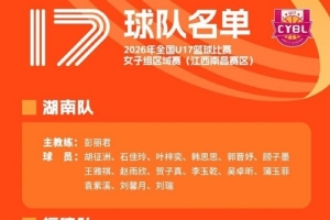 梅西世界杯直播-世界杯梅西直播免费高清在线观看_世界杯视频在线观看无插件