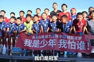 球帝直播_球帝免费高清直播观看_球帝直播无插件