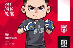 蜘蛛直播-专业体育直播_五大联赛_NBA直播_足球直播