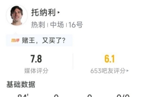 蜘蛛直播-蜘蛛体育免费直播_蜘蛛足球直播在线观看_足球在线直播