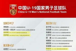 世界杯直播_世界杯直播在线看入口平台_世界杯直播无插件高清赛事视频