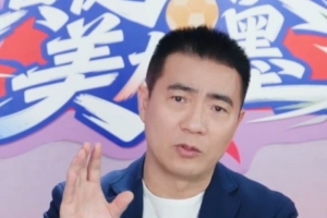 世界杯直播在线观看CCTV5_世界杯视频无插件直播_世界杯高清直播