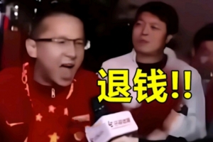 足球直播_足球比赛高清免费在线直播_足球无插件在线观看视频