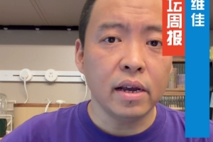 世界杯直播在线观看CCTV5_世界杯视频无插件直播_世界杯高清直播