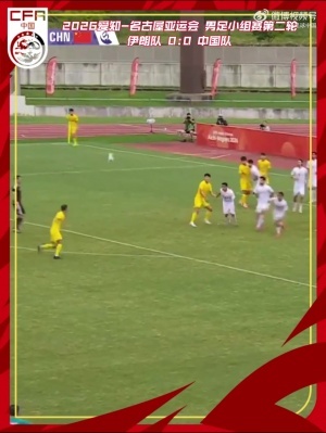 世界杯直播_cctv世界杯高清直播_免费世界杯直播在线观看