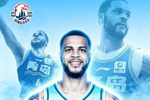 青岛男篮官方:球队已和韦瑟斯庞&乔丹·米奇&约克完成签约