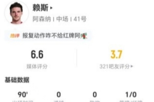 比赛直播免费观看_比赛直播免费观看在线观看
