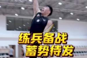 世界杯直播_世界杯直播免费在线观看_世界杯直播免费观看入口