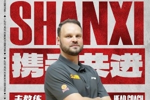 球帝直播_球帝免费高清直播观看_球帝直播无插件