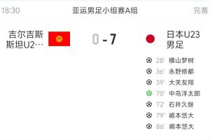 世界杯直播_高清在线直播世界杯赛事_2026世界杯直播平台