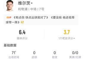 世界杯直播_cctv世界杯高清直播_免费世界杯直播在线观看