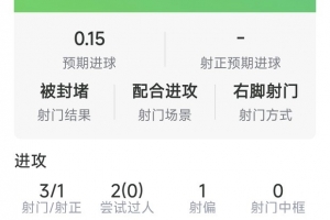 足球直播_足球直播免费在线观看_足球直播在线观看免费高清