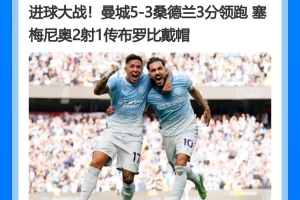 世界杯直播_世界杯直播在线看入口平台_世界杯直播无插件高清赛事视频