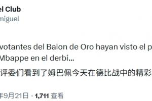 世界杯高清在线直播平台_2026世界杯免费观看_免插件赛事直播