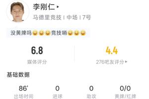 世界杯直播在线直播_世界杯在线直播_2026世界杯无插件直播