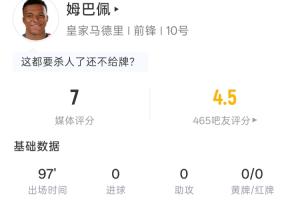 世界杯直播_世界杯直播高清入口无插件在线看视频赛事_世界杯直播平台