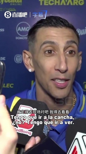 世界杯比赛直播_世界杯免费实时高清直播_世界杯视频在线观看无插件