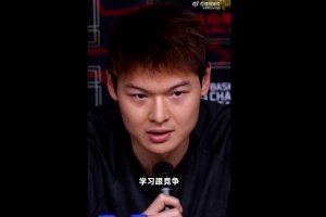 蜘蛛直播-专业体育直播|五大联赛|NBA直播|中超直播