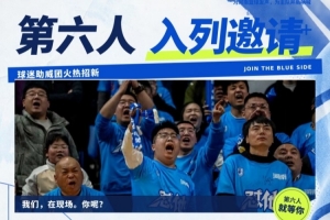 世界杯直播_世界杯直播平台视频高清在线看无插件_2026世界杯赛事直播