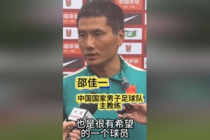 足球直播_足球免费观看直播在线_足球高清视频无插件