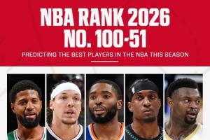 劲球直播_足球赛事直播_篮球赛事直播_NBA|CBA|英超直播