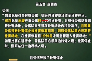 阿根廷队直播_阿根廷在线高清直播_阿根廷直播视频在线观看
