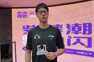 阿根廷队直播_阿根廷在线高清直播_阿根廷直播视频在线观看
