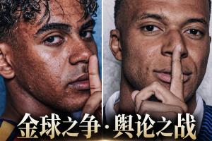 梅西比赛直播-在线观看梅西最新赛事|球王直播