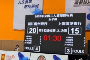 世界杯直播_世界杯直播在线看入口_世界杯直播高清无插件视频平台赛事