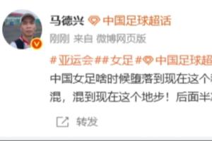 世界杯直播_世界杯免费直播在线直播_世界杯在线观看无插件