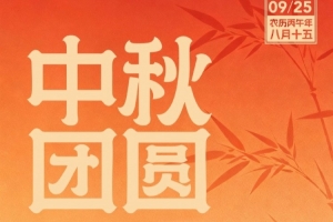 世界杯在线直播_世界杯高清视频直播_世界杯免费无插件观看