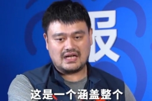 蜘蛛直播-专业体育直播|五大联赛|NBA直播|中超直播