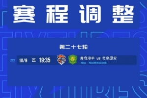 世界杯直播_世界杯免费实时高清直播_世界杯视频在线观看无插件
