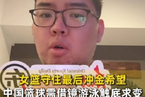蜘蛛直播-专业体育直播_五大联赛_NBA直播_足球直播