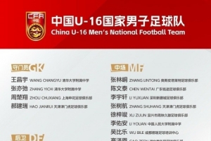 世界杯_世界杯免费实时高清直播_世界杯视频在线观看无插件
