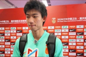 蜘蛛直播-专业体育直播_五大联赛_NBA直播_足球直播