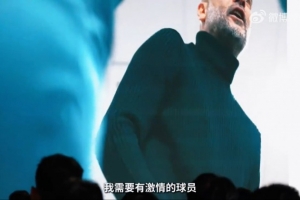蜘蛛直播_蜘蛛直播足球在线观看_蜘蛛直播NBA高清直播