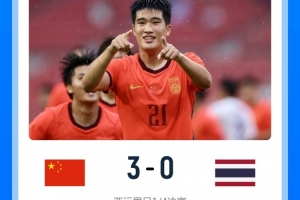 世界杯直播_世界杯直播免费在线观看_世界杯直播免费观看入口
