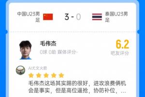 世界杯直播入口_世界杯免费观看_世界杯比赛高清无插件直播