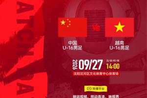 蜘蛛直播-免费无插件直播在线观看_蜘蛛直播nba免费高清现场直播