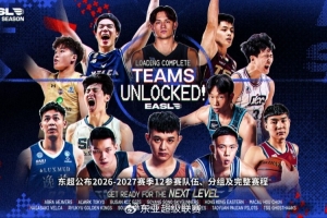 蜘蛛直播-专业体育直播_五大联赛_NBA直播_足球直播