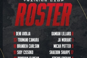 开拓者公布训练营大名单:利拉德&莫兰特领衔 杨瀚森在列